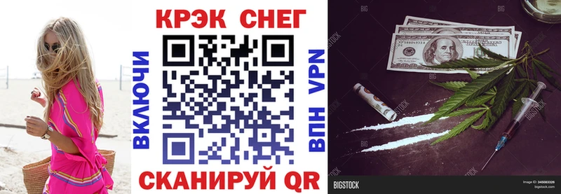 купить  сайты  Пыть-Ях  КОКАИН 99% 
