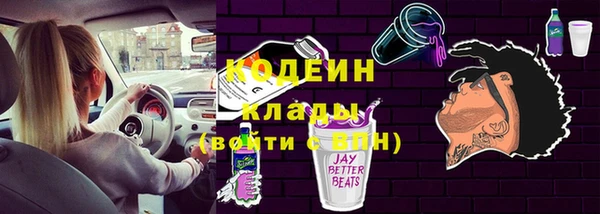 а пвп мука Богданович