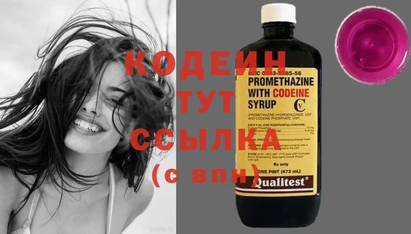 а пвп мука Богданович