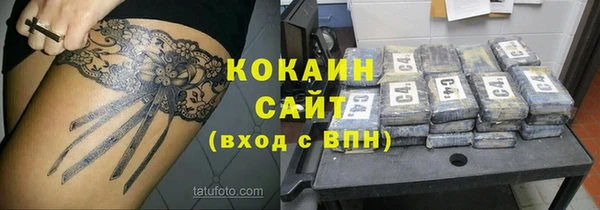 а пвп мука Богданович