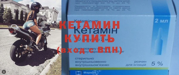 а пвп мука Богданович