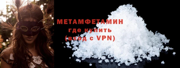 а пвп мука Богданович