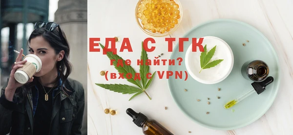 а пвп мука Богданович