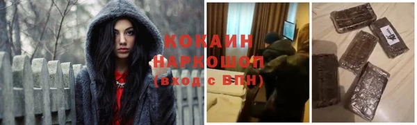 MDMA Богородицк