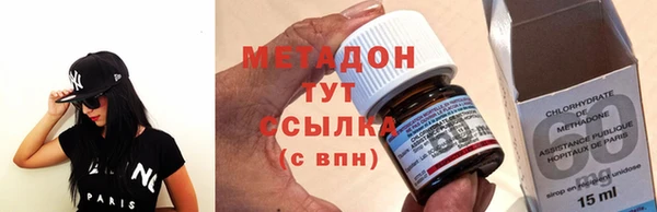 мефедрон мука Богородск