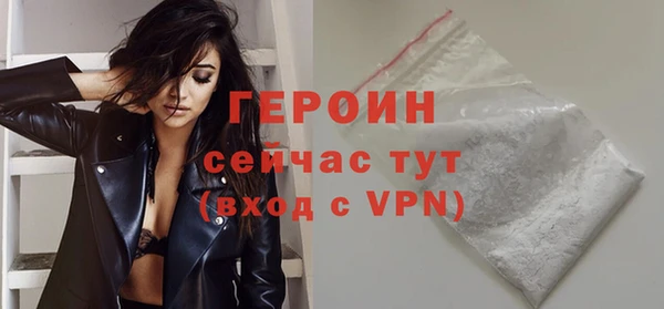 а пвп мука Богданович