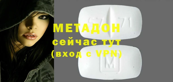 а пвп мука Богданович