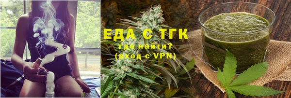 а пвп мука Богданович