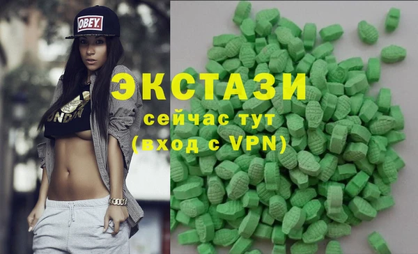 а пвп мука Богданович
