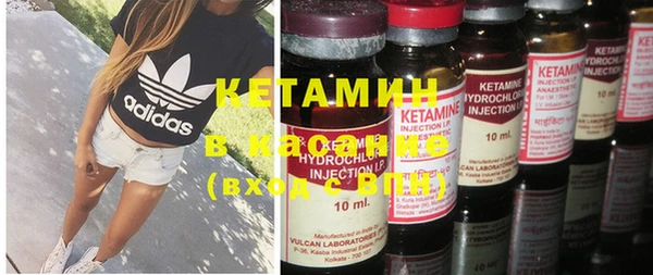 MDMA Богородицк