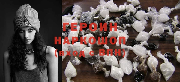 а пвп мука Богданович