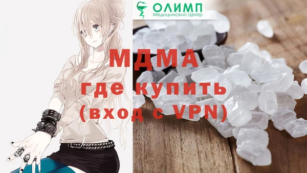 а пвп мука Богданович