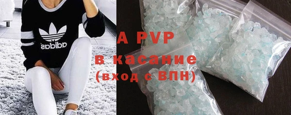 а пвп мука Богданович