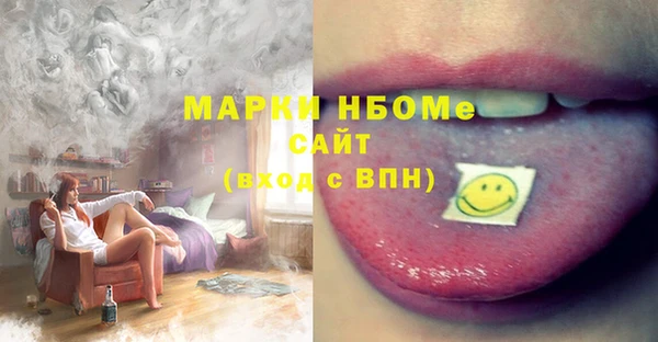 а пвп мука Богданович