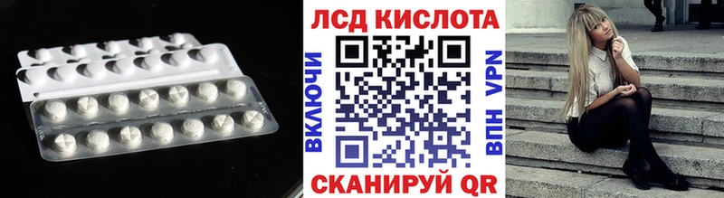 хочу наркоту  Пыть-Ях  ОМГ ОМГ tor  LSD-25 экстази ecstasy 